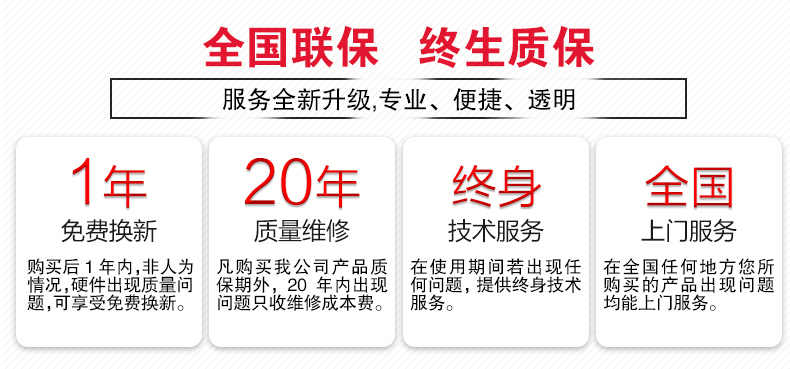 1662196156150595.jpg GCK低壓抽出式開關(guān)柜1_16.jpg