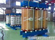 SGB10系列H級10kv干式變壓器 SGB10系列H級10kv干式變壓器